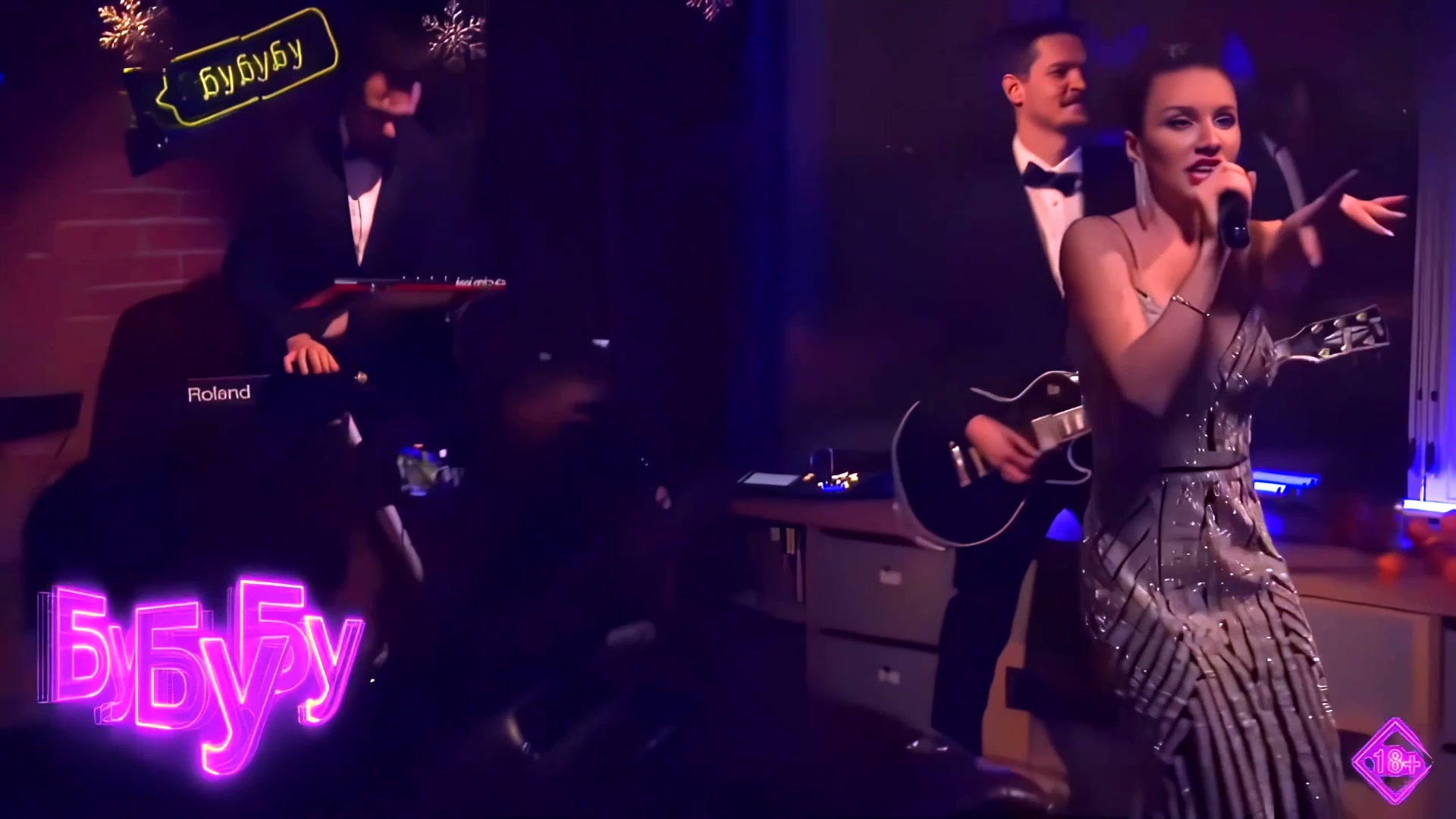 Dance Monkey · Лайв — Luxury Cover Band