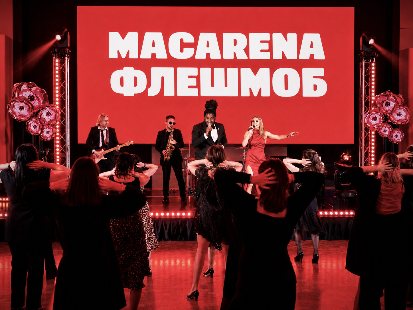 Teddy · Macarena — Luxury Cover Band
